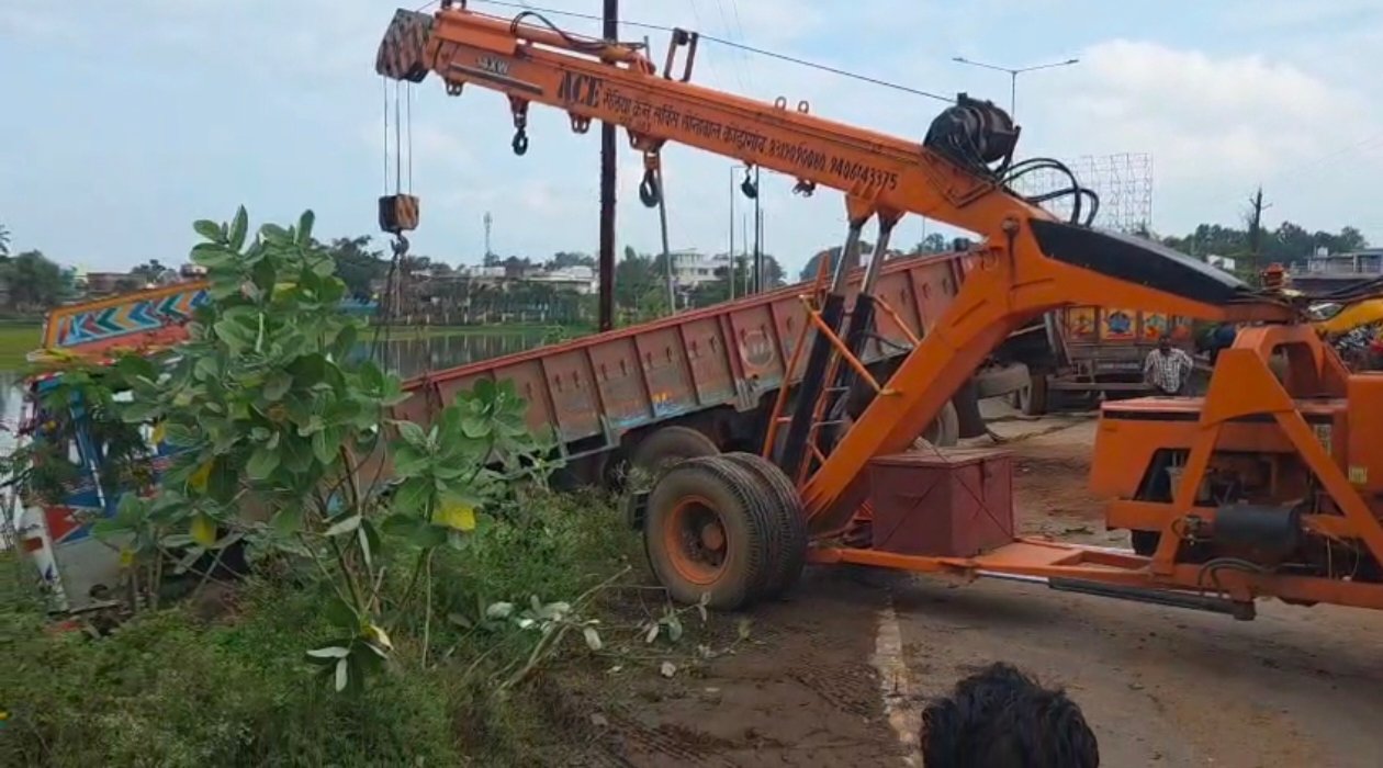 Screenshot_20250904_195713