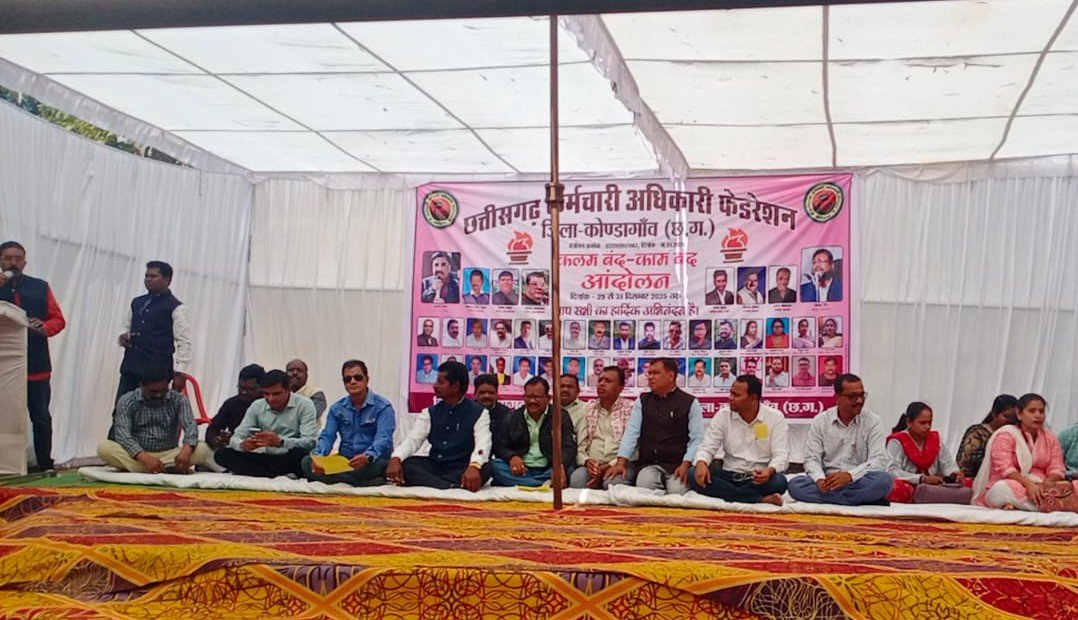 IMG-20251229-WA0029 (1)