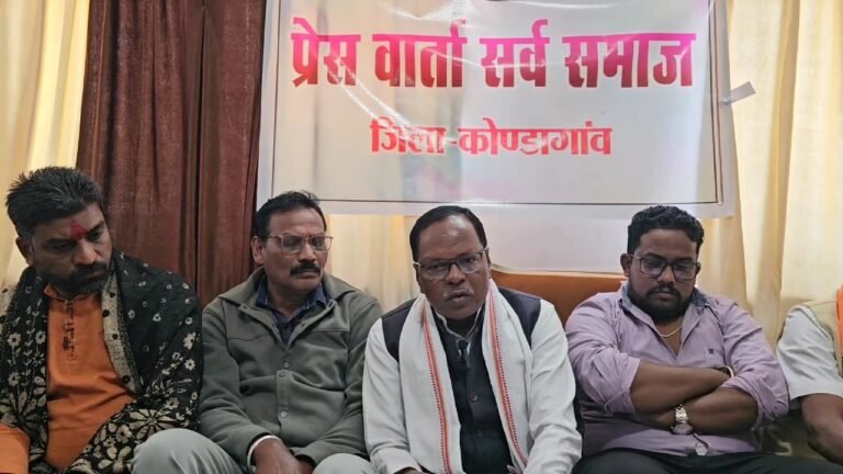 sarv_samaj_band__HD 720p_MEDIUM_FR30(2)