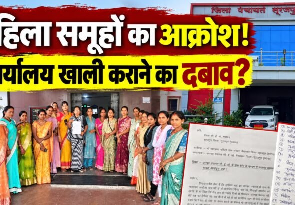 Public_Talkies_Bhaiyathan_Women_Groups_Thumbnail