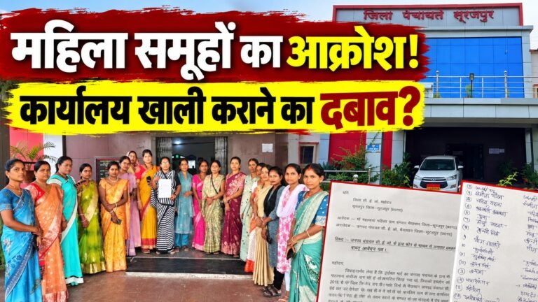 Public_Talkies_Bhaiyathan_Women_Groups_Thumbnail