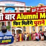 Public_Talkies_Chavara_Alumni_Thumbnail