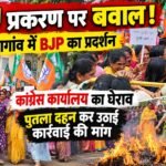 Public_Talkies_JNU_Protest_Thumbnail