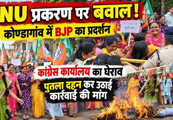 Public_Talkies_JNU_Protest_Thumbnail