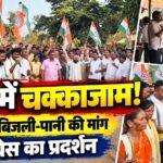 benur_congress_chakkajam_thumbnail