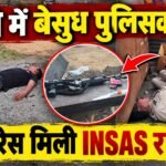 public_talkies_thumbnail