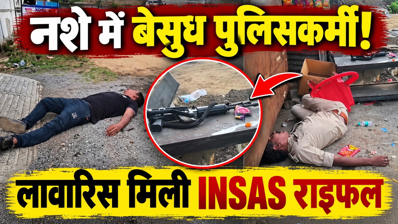 public_talkies_thumbnail